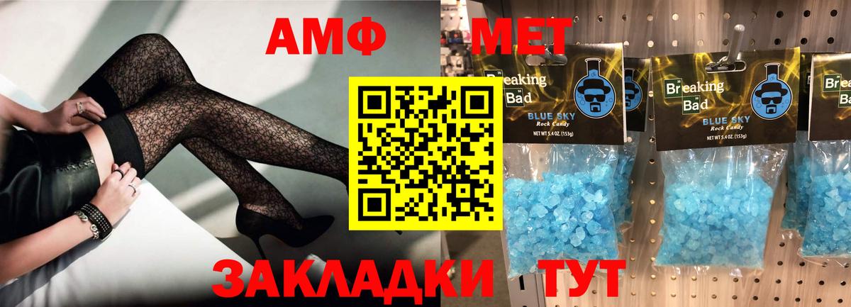 Cocaine  ГАШ  Казань  Вход с VPN  Меф   Гашиш  Бошки Шишки 