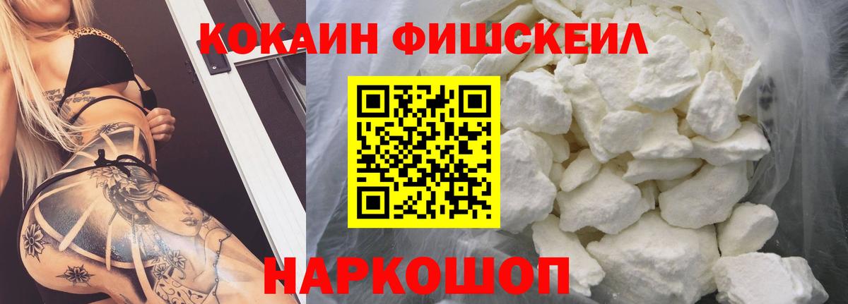 Меф Казань