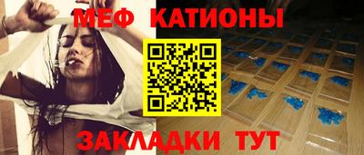 кокаин VHQ Изобильный