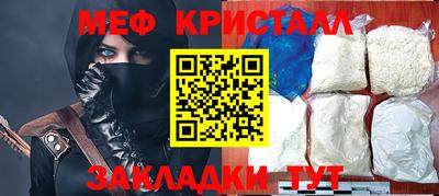 кокаин VHQ Изобильный