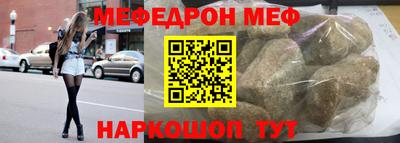 герыч Ипатово