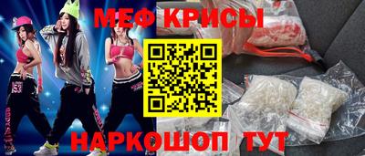 таблы Ирбит