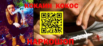 герыч Ипатово