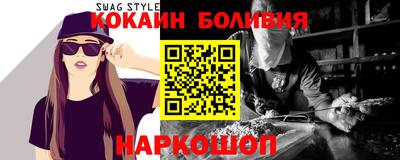 таблы Ирбит