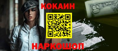 таблы Ирбит