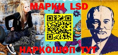 герыч Ипатово