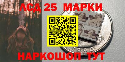 кокаин VHQ Изобильный