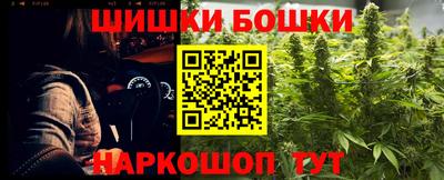 герыч Ипатово