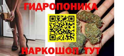герыч Ипатово