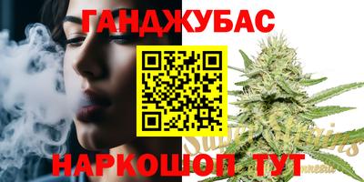 таблы Ирбит