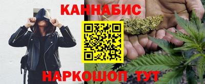 кокаин VHQ Изобильный