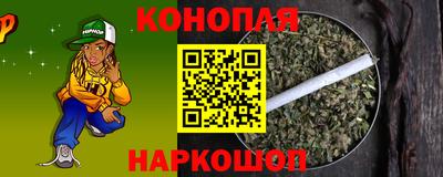 кокаин VHQ Изобильный