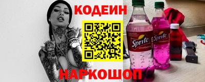 кокаин VHQ Изобильный