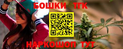 кокаин VHQ Изобильный