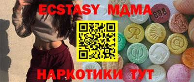 таблы Ирбит