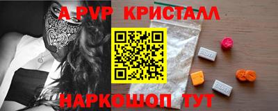 кокаин VHQ Изобильный