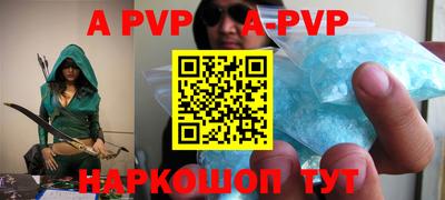 кокаин VHQ Изобильный