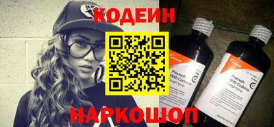 кокаин VHQ Изобильный