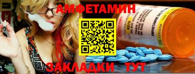 кокаин VHQ Изобильный