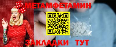 кокаин VHQ Изобильный
