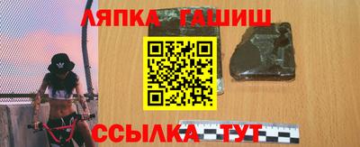 таблы Ирбит