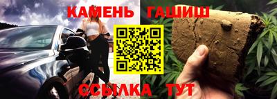таблы Ирбит