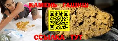 таблы Ирбит