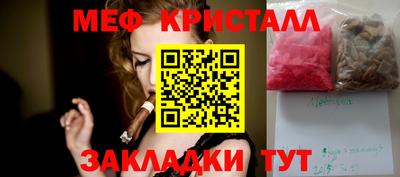 кокаин VHQ Изобильный