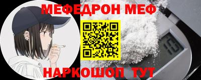 кокаин VHQ Изобильный