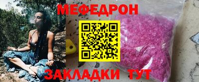 кокаин VHQ Изобильный