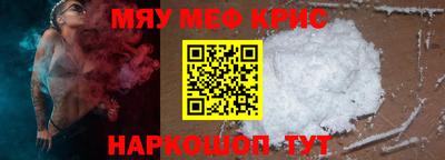 таблы Ирбит
