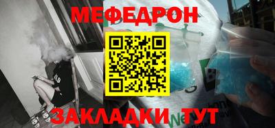 герыч Ипатово