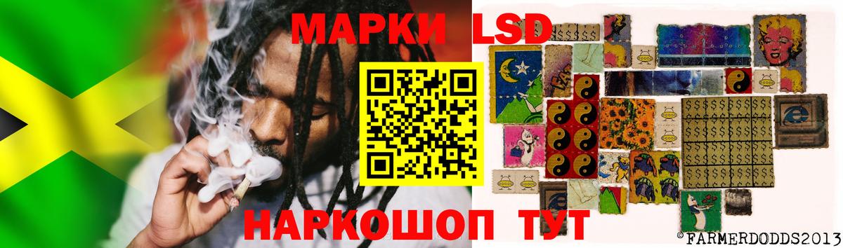 Казань  Лсд 25 экстази ecstasy  Вход с VPN  KRAKEN вход  LSD-25 экстази ecstasy 